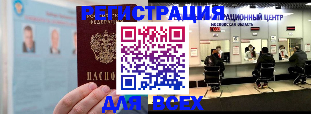 форма 3 в Миллерово